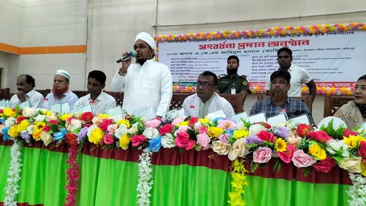আলফাডাঙ্গায় জিপিএ-৫ প্রাপ্ত শিক্ষার্থীদের সংবর্ধনা