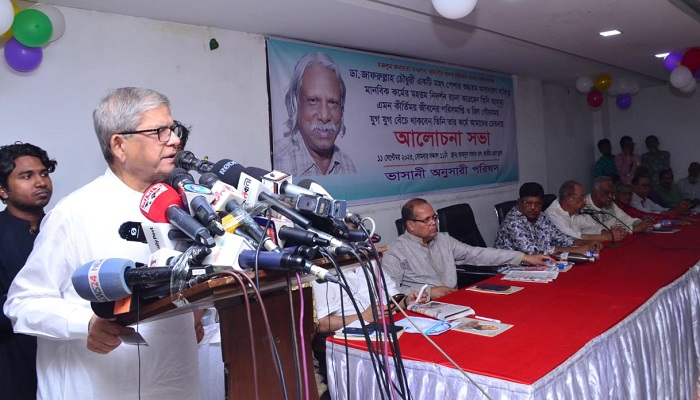 সময় কম, আসুন ঐক্যবদ্ধ হই