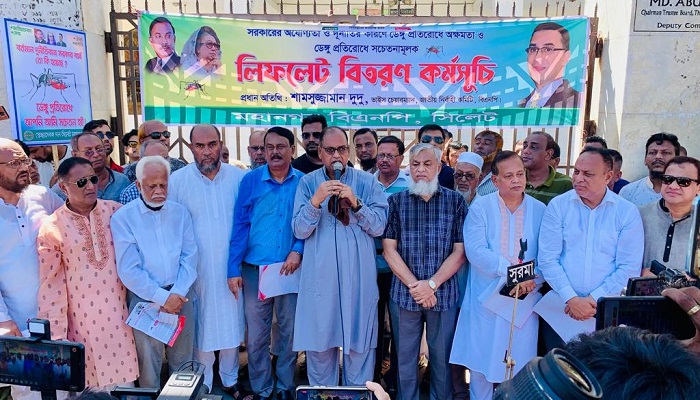 এটাই শেষ কথা, এই সরকারের অধীনে নির্বাচন হ‌বে না