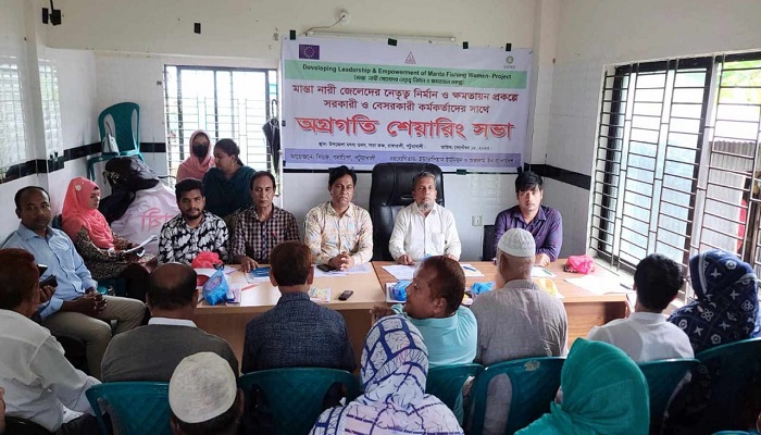 মান্তা নারী জেলেদের অধিকার সংরক্ষণ বিষয়ে সংলাপ