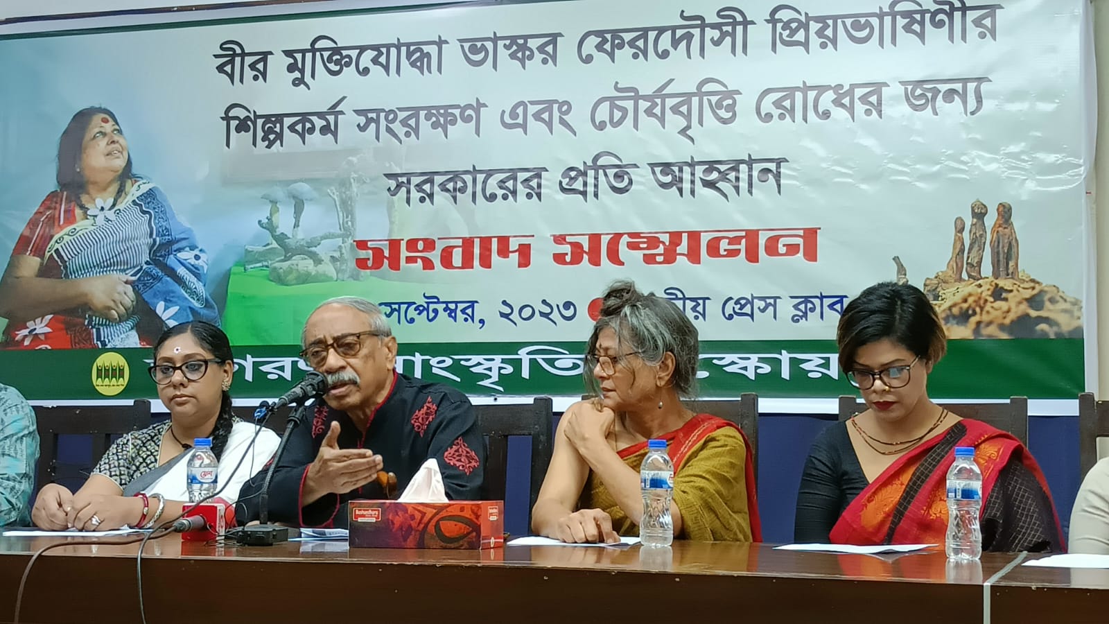 ভাস্কর ফেরদৌসী প্রিয়ভাষিণীর শিল্পকর্ম সংরক্ষণের দাবি