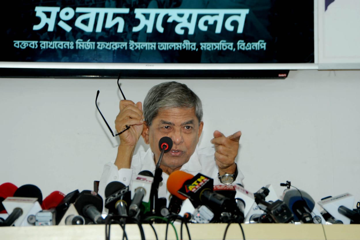 সরকার পদত্যাগ না করলে দেশ সংঘাতের দিকে যাবে