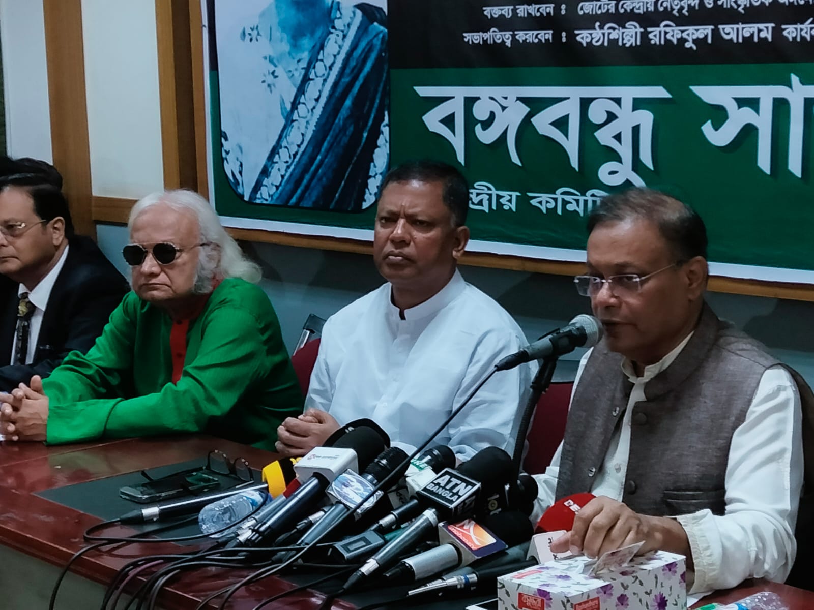 কোনও রক্তচক্ষুকে ভয় পাই না