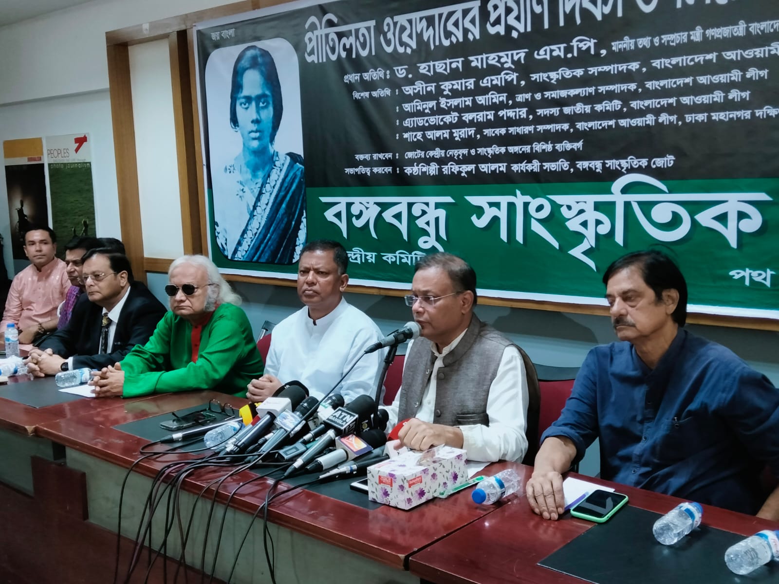 কোনও রক্তচক্ষুকে ভয় পাই না