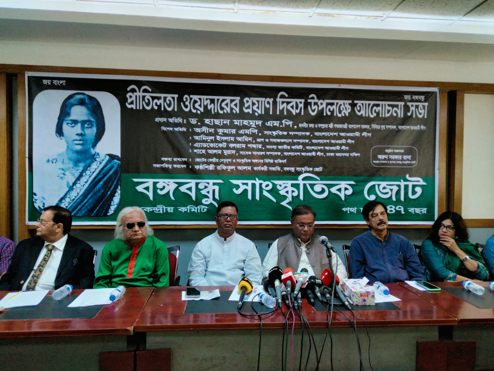 কোনও রক্তচক্ষুকে ভয় পাই না