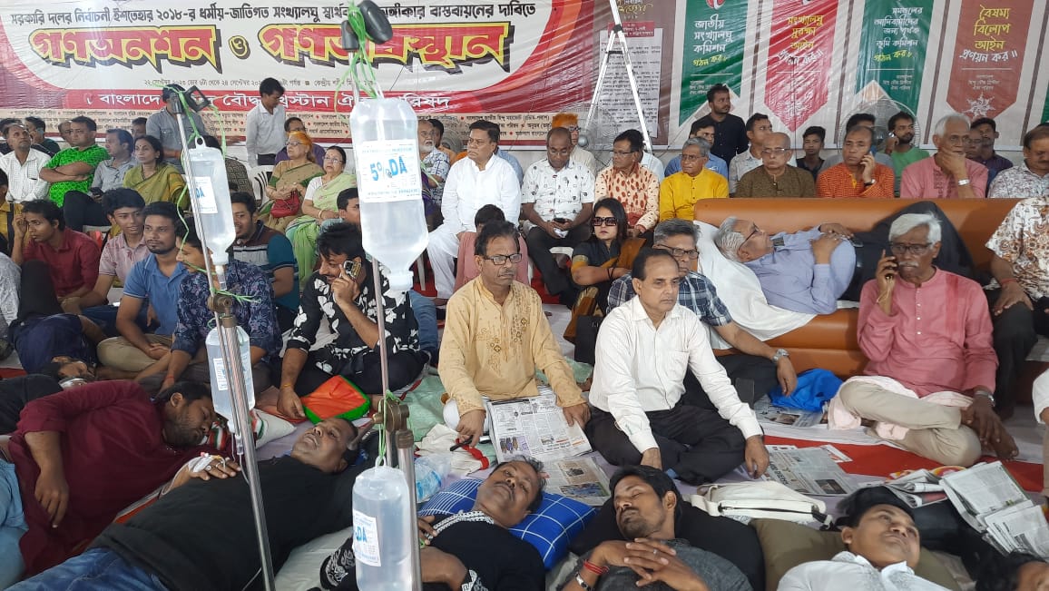 অনশনে অসুস্থ রানা দাশগুপ্ত, সিদ্ধান্তে অনড়