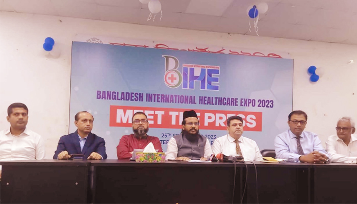 ঢাকায় শুরু হচ্ছে ৩ দিনব্যাপী আন্তর্জাতিক হেলথকেয়ার মেলা