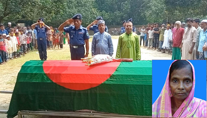শিবগঞ্জে বীরাঙ্গনা মালেকার রাষ্ট্রীয় মর্যাদায় দাফন