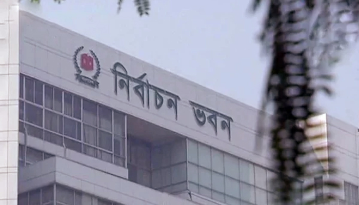 চালু হলো ইসির এনআইডি সার্ভার