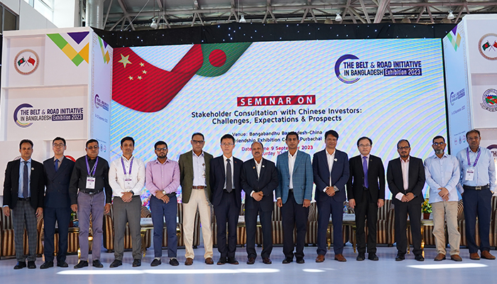 বিনিয়োগকারীদের ভোগান্তি কমানোর আশ্বাস বিডার