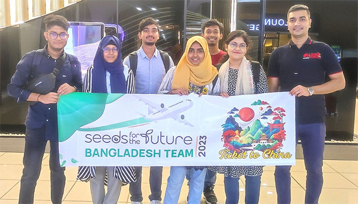 চীন যাচ্ছেন প্রতিযোগিতার বিজয়ী বাংলাদেশের ছয় শিক্ষার্থী