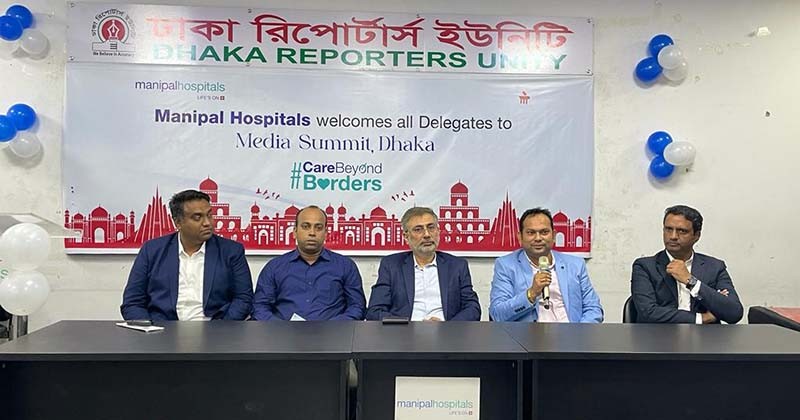 দেশের চিকিৎসকদের বিনামূল্যে প্রশিক্ষণ দিবে মনিপাল হাসপাতাল