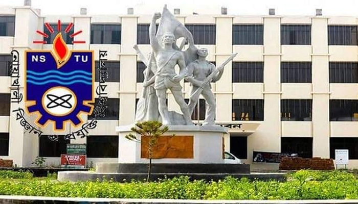 র্যাগিংয়ের বিরুদ্ধে নোবিপ্রবি প্রশাসনের জিরো টলারেন্স
