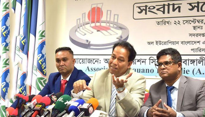 ৮ অক্টোবর উদ্বোধন হবে প্যারিসের প্রথম স্থায়ী শহীদ মিনার