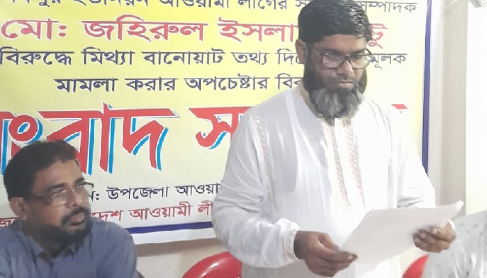 আমরা দুর্নীতির সঙ্গে জড়িত নই