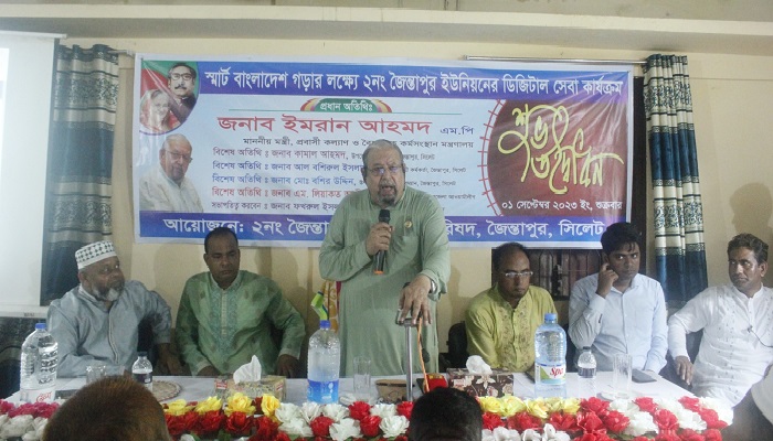 বাংলাদেশকে এখন আর কেউ তলাবিহীন ঝুড়ি বলে না