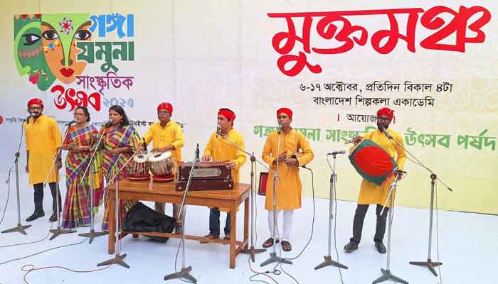 গঙ্গা-যমুনা সাংস্কৃতিক উৎসব, বর্ণাঢ্য আয়োজনে মুখর শিল্পকলা