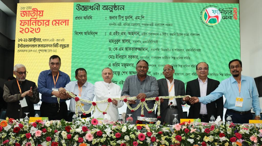 দক্ষ জনবল তৈরি করতে হবে