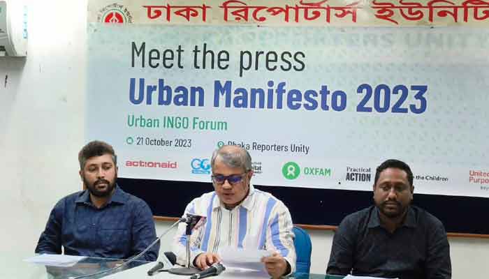 নাগরিকদের জন্য স্মার্ট সিটি অবকাঠামো গড়ে তোলার তাগিদ