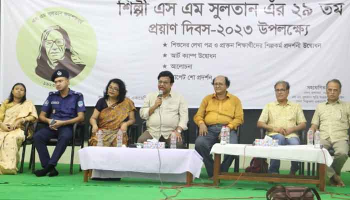 এস এম সুলতানের প্রয়াণ দিবস পালিত