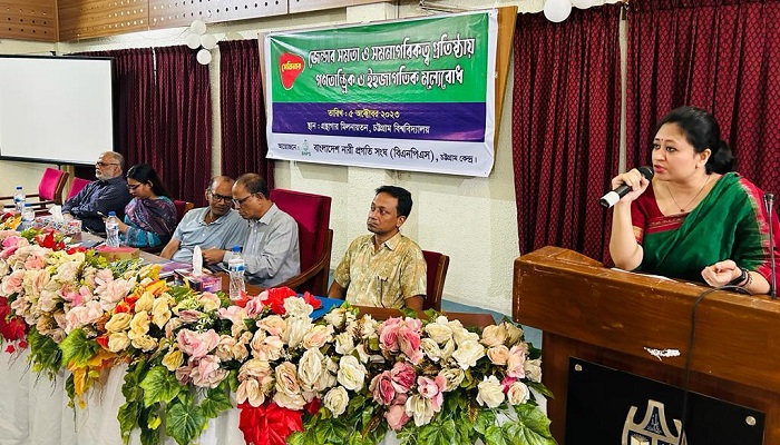 জেন্ডার সমতা প্রতিষ্ঠায় তরুণদের এগিয়ে আসতে হবে
