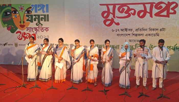 গঙ্গা-যমুনা সাংস্কৃতিক উৎসবে মঞ্চায়ণ হলো চার নাটক