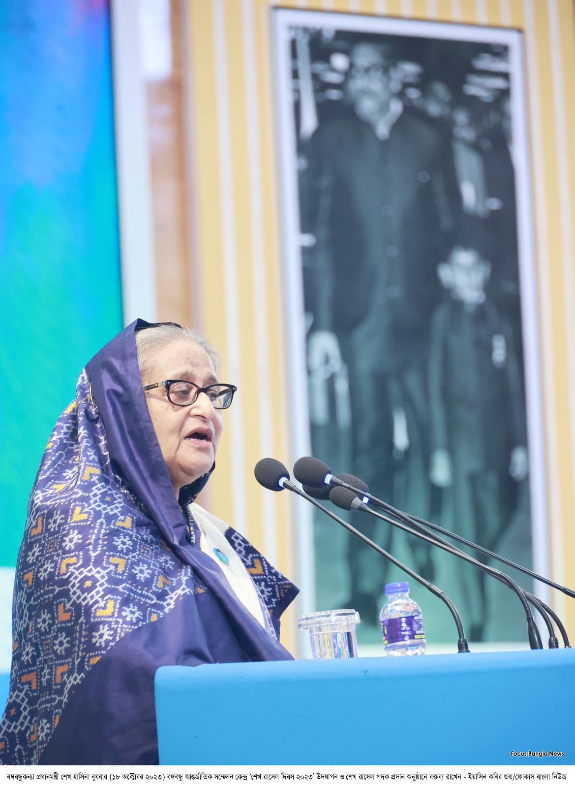 স্মার্ট দেশের স্মার্ট সৈনিক হবে আজকের শিশুরা