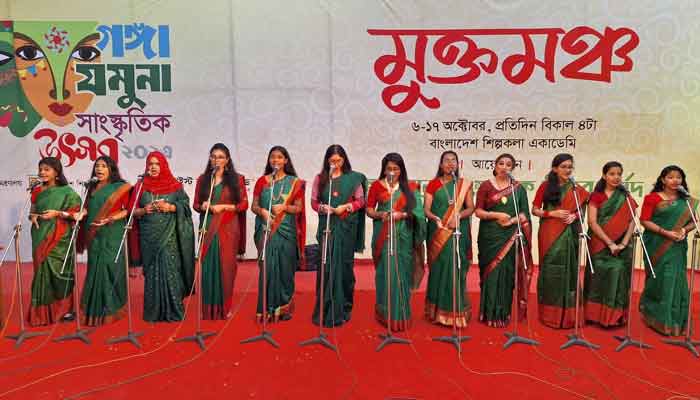 সংস্কৃতির মহাশক্তির জয়গান গাইল শিল্পীরা