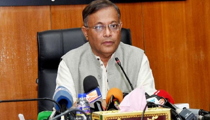 বিয়ে করলে হলে থাকা যাবে না, এ সিদ্ধান্ত অযৌক্তিক