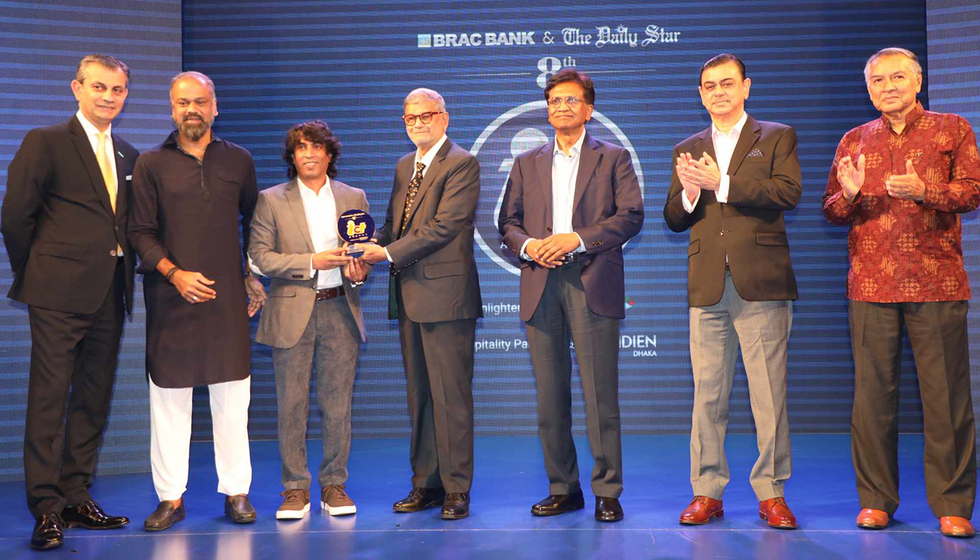 ডেইলি স্টার আইসিটি অ্যাওয়ার্ড পেল ডিভাইন আইটি