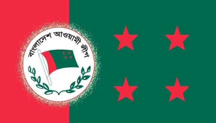 যুক্তরাষ্ট্রের প্রাক-নির্বাচন পর্যবেক্ষক দলের সঙ্গে আ.লীগের বৈঠক দুপুরে