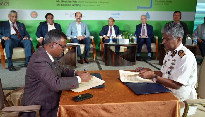 পয়ঃবর্জ্য ব্যবস্থাপনায় ডিএনসিসি ও ঢাকা ওয়াসার মধ্যে সমঝোতা