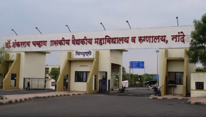 ভারতের হাসপাতালে ১২ নবজাতকসহ ২৪ জনের মৃত্যু