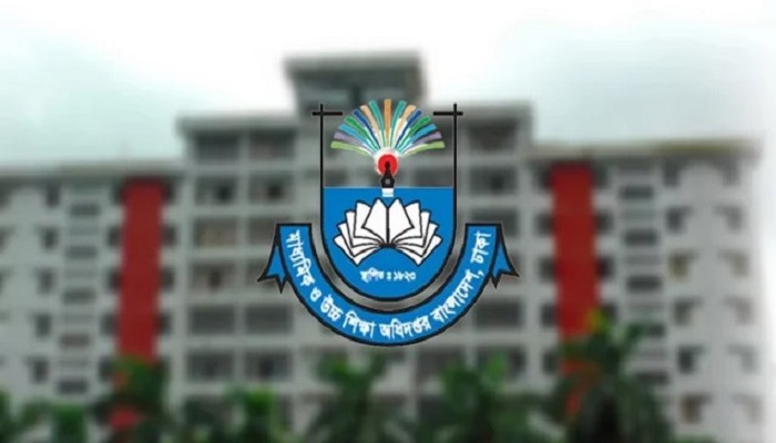এক মিনিট শব্দহীন থাকবে সব স্কুল-কলেজ