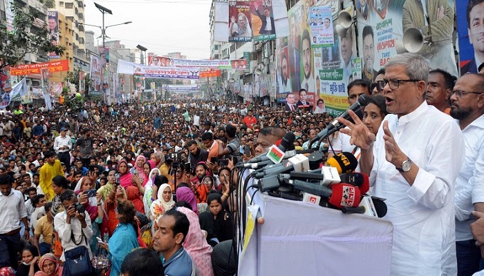 রাজপথেই ফয়সালার বার্তা দিলো বিএনপি
