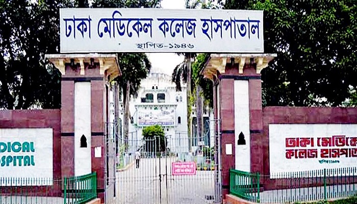 ঢাবি এলাকা থেকে ভবঘুরের মরদেহ উদ্ধার