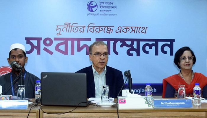 দুর্নীতিবিরোধী আইনের প্রয়োগ ও বাস্তবায়নে ঘাটতি রয়েছে