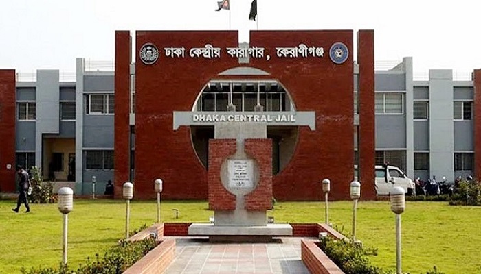কেন্দ্রীয় কারাগারে হাজতির মৃত্যু