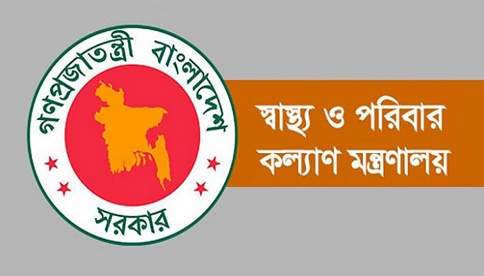 এইডসের কর্মশালায় মালয়েশিয়া যাচ্ছেন ১১ কারা কর্মকর্তা