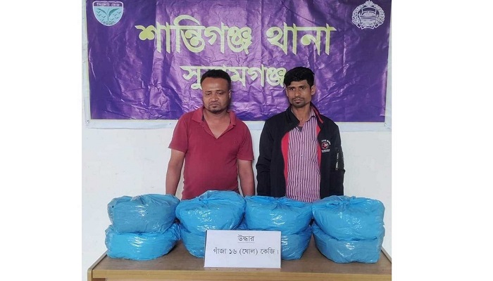 শান্তিগঞ্জে মোটরসাইকেল, প্রাইভেট কারসহ দুই মাদক ব্যবসায়ী আটক