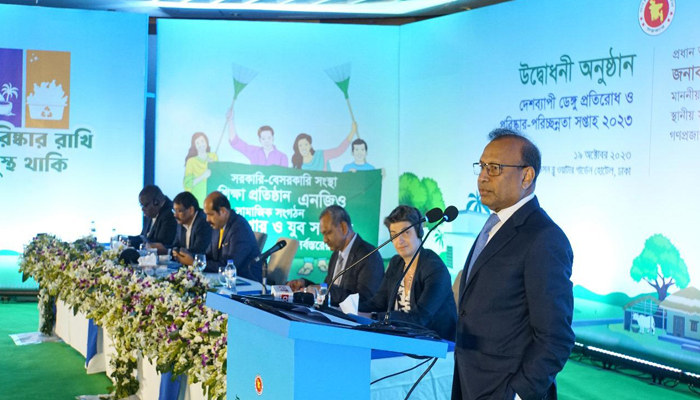 ডেঙ্গু প্রতিরোধে পরিষ্কার পরিচ্ছন্নতার উপর জোর দিতে হবে