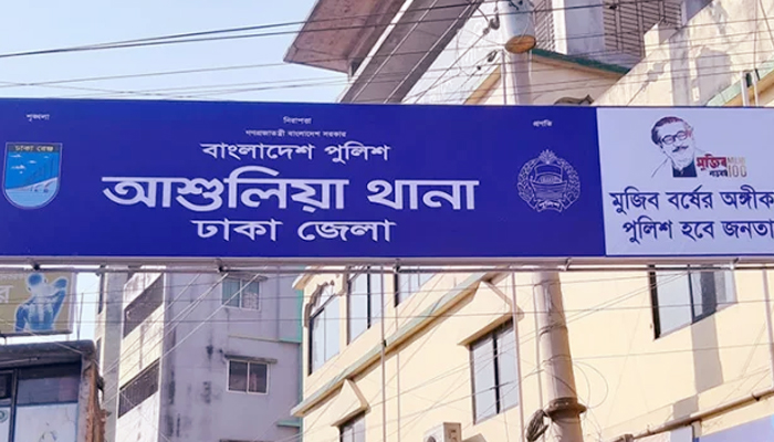 স্বামীর স্বীকারোক্তি, স্ত্রী রিমান্ডে