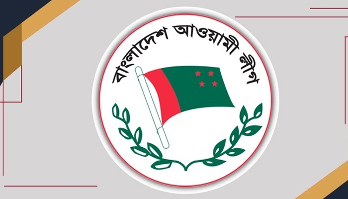 শুক্রবার সংবাদ সম্মেলন ডেকেছে আওয়ামীলীগ