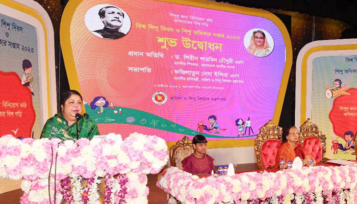 আগামী বিশ্বের চ্যালেঞ্জ মোকাবিলায় শিশুদের দক্ষ করে গড়ে তুলতে হবে