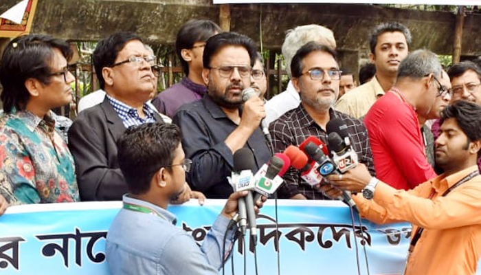সোমবার সারাদেশের প্রেস ক্লাবে প্রতিবাদ কর্মসূচি ঘোষণা
