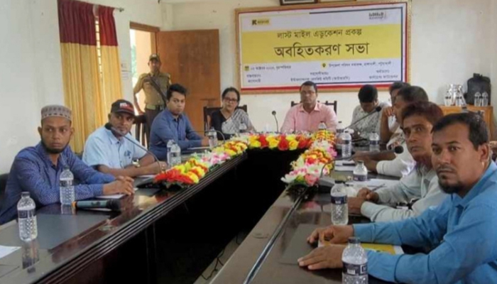 রাঙ্গাবালীতে ১৬টি ডিজিটাল শিক্ষাকেন্দ্র চালুর উদ্যোগ