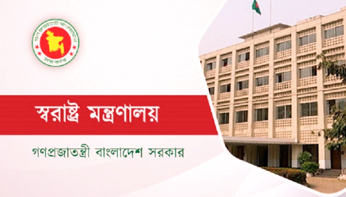 আগ্নেয়াস্ত্রের লাইসেন্সধারীদের ডাটা নিবন্ধনের সময় বাড়ল