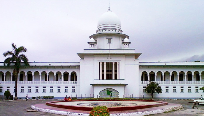 হলি আর্টিজান হামলার মামলার রায় ৩০ অক্টোবর