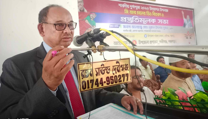 দুর্গাপূজা উপলক্ষে দেবীগঞ্জে জি আর চালের ডিও বিতরণ