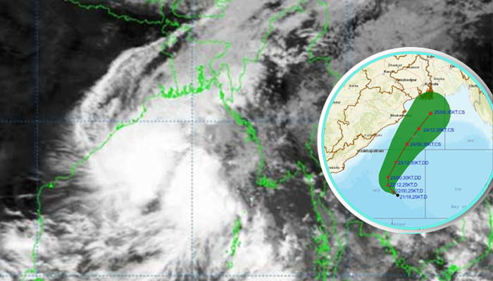 বৃহস্পতিবার দেশে আঘাত হানতে পারে ঘূর্ণিঝড় ‘হামুন’